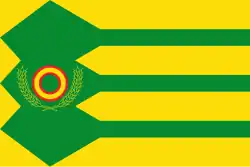 Drapeau de Odón