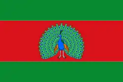 Drapeau de Pavías