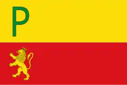 Drapeau de Pertusa
