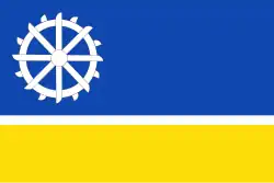 Drapeau de Roda de Ter