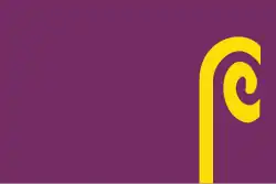 Drapeau de Sant Boi de Lluçanès