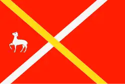 Drapeau de Sant Pere Sallavinera