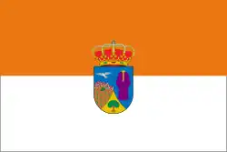 Drapeau de Sayalonga