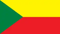 Drapeau de Canton de Sígsig