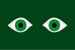 Drapeau de Sunyer