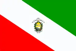 Drapeau de Támara