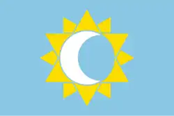Drapeau de Tírvia
