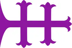 Drapeau de Tobed