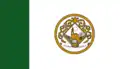 Blason de Tonaya
