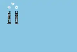 Drapeau de Torrelles de Foix
