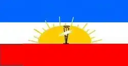 Drapeau de Dabajuro