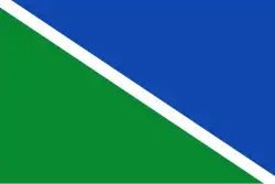 Drapeau de L'Ampolla