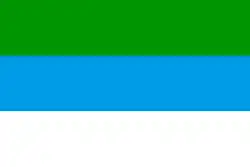 Drapeau de Limón
