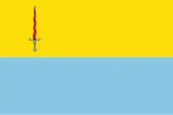 Drapeau de El Lloar