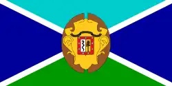Drapeau de Andrés Bello