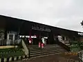 Gare de Bangaon