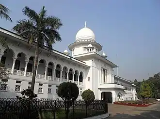 Image illustrative de l’article Cour suprême du Bangladesh