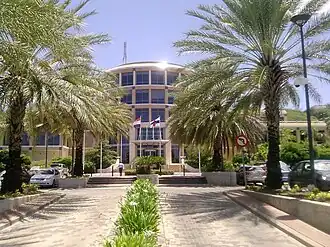 Image illustrative de l'article Banque centrale de Curaçao et Saint Martin