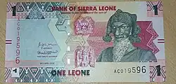 Un billet de 1 nouveau leone de 2022