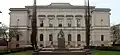 Banque de Finlande, Helsinki