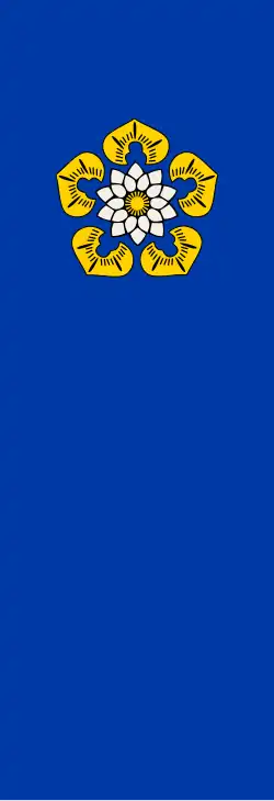 Drapeau de Nettetal