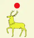 Drapeau