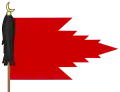 Drapeau