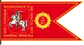 Drapeau