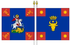 Revers et avers d'une bannière d'un régiment d'infanterie moldave (1834).