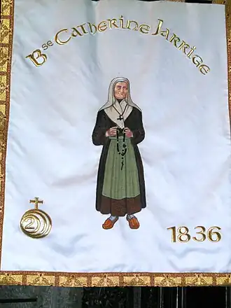 Bannière 2000 Catherine Jarrige.