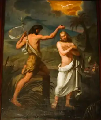 Baptême du Christ, 1809, église Saint-Étienne de Janville, &nbsp;Inscrit MH (2003).