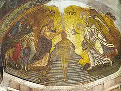 Le baptême du Christ