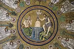 Baptême du Christ, Ariens, VIe&nbsp;siècle.
