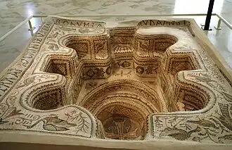 Image illustrative de l’article Baptistère de Bekalta