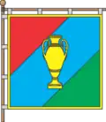 Drapeau de Baranivka
