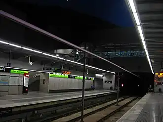Image illustrative de l’article Torre Baró-Vallbona (métro de Barcelone)