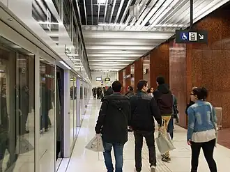 Image illustrative de l’article Cèntric (métro de Barcelone)
