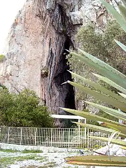 La Barma grande.