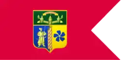 Drapeau de Barvinkove