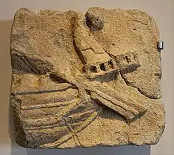 Bas-relief représentant une poupe de navire