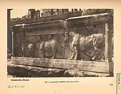 Bas-relief du Forum romanum, (Anaglyphes de Trajan).