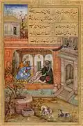 Le vain Derviche et le soufi, Baharistan de Djami, 1595, Bodleian Library, Oxford.