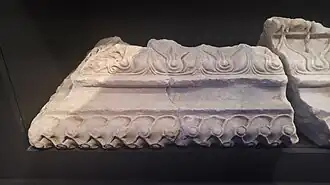Base d’une demi-colonne du temple d'Athéna Aléa