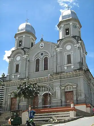 Image illustrative de l’article Basilique Notre-Dame-de-la-Merci de Yarumal