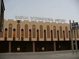 Image illustrative de l’article Aéroport international de Bassorah