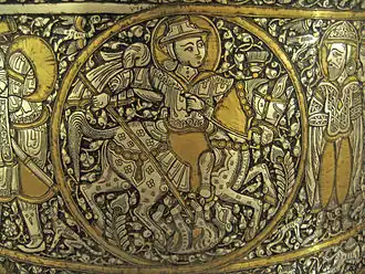 Baptistère de Saint Louis.