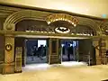Entrée du Batman Dark Flight