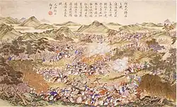Bataille d'Awabat-chuang