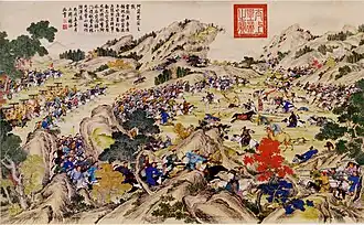 Peinture chinoise originale de Jean-Denis Attiret