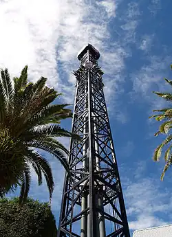 Batwing Spaceshot à Warner Bros. Movie World Australia